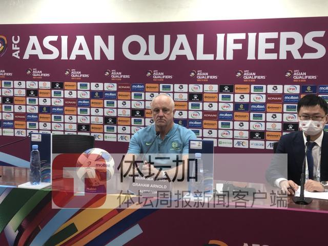 开云官网首页-澳大利亚主帅肯定中国队表现 称对比赛结果很失望