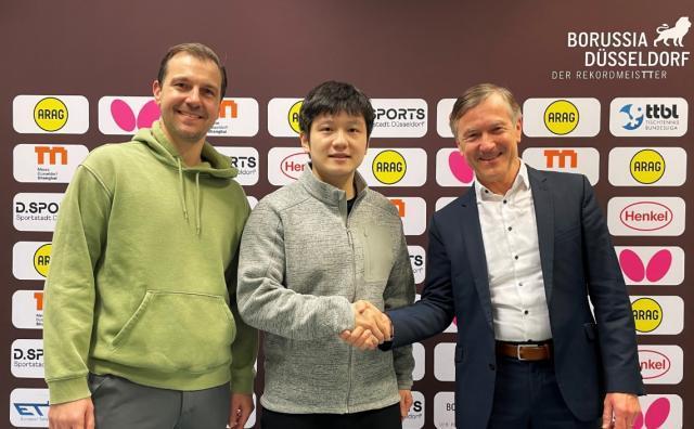 开云平台中国-樊振东下赛季转会杜塞尔多夫俱乐部 与邱党成队友