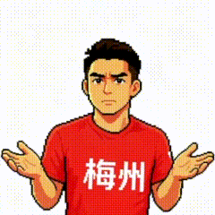 开云首页体验-阿梅惜败…粉红啦啦队”却出圈……